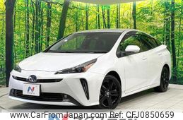 toyota prius 2023 quick_quick_ZVW51_ZVW51-6249245