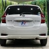 nissan note 2019 -NISSAN--Note DAA-HE12--HE12-265123---NISSAN--Note DAA-HE12--HE12-265123- image 16