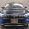 volkswagen tiguan 2018 quick_quick_LDA-5NDFGF_WVGZZZ5NZKW803268 image 7