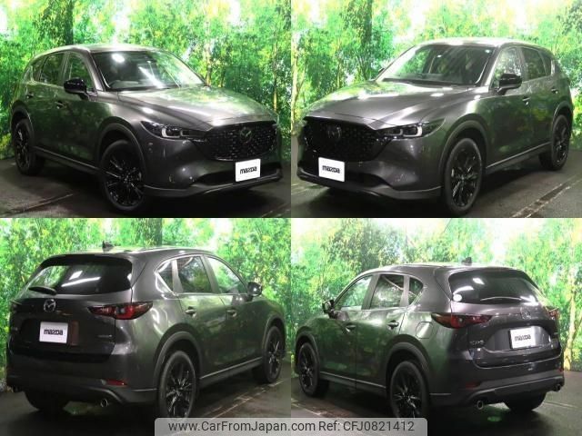 mazda cx-5 2022 -MAZDA--CX-5 6BA-KFEP--KFEP-504783---MAZDA--CX-5 6BA-KFEP--KFEP-504783- image 2