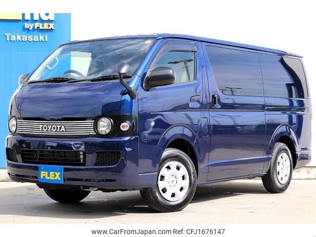 toyota hiace-van 2017 CFJ1676147 image 1