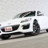 mazda rx-8 2012 CFJ1681525 image 12