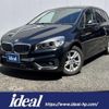 bmw 2-series 2016 CFJ1668248 image 1
