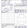 toyota camry 2020 CFJ1730839 image 3