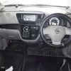 nissan dayz-roox 2014 -NISSAN--DAYZ Roox B21A--0003430---NISSAN--DAYZ Roox B21A--0003430- image 4
