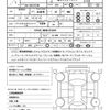 volvo xc60 2022 CFJ1789133 image 11
