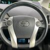 toyota prius 2012 -TOYOTA--Prius DAA-ZVW30--ZVW30-1564703---TOYOTA--Prius DAA-ZVW30--ZVW30-1564703- image 12