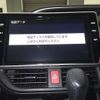 toyota voxy 2021 -TOYOTA 【名古屋 307ﾙ4554】--Voxy ZRR80W-0696089---TOYOTA 【名古屋 307ﾙ4554】--Voxy ZRR80W-0696089- image 7