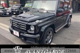 mercedes-benz g-class 2016 -MERCEDES-BENZ--Benz G Class ABA-463234--WDB4632341X250986---MERCEDES-BENZ--Benz G Class ABA-463234--WDB4632341X250986-