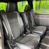 toyota noah 2020 quick_quick_ZRR80W_ZRR80-0598721 image 9
