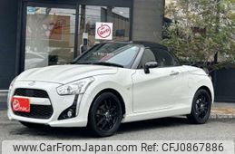 daihatsu copen 2015 -DAIHATSU 【名古屋 581ﾑ9354】--Copen DBA-LA400K--LA400K-0007818---DAIHATSU 【名古屋 581ﾑ9354】--Copen DBA-LA400K--LA400K-0007818-