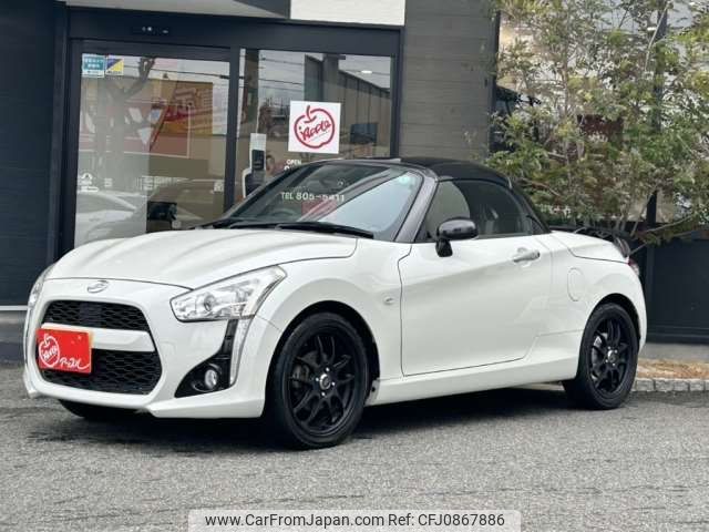 daihatsu copen 2015 -DAIHATSU 【名古屋 581ﾑ9354】--Copen DBA-LA400K--LA400K-0007818---DAIHATSU 【名古屋 581ﾑ9354】--Copen DBA-LA400K--LA400K-0007818- image 1