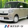 daihatsu move-canbus 2019 -DAIHATSU--Move Canbus 5BA-LA800S--LA800S-0163397---DAIHATSU--Move Canbus 5BA-LA800S--LA800S-0163397- image 1