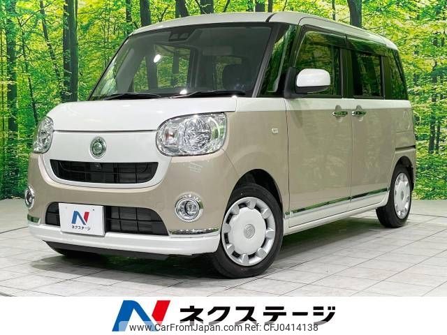 daihatsu move-canbus 2019 -DAIHATSU--Move Canbus 5BA-LA800S--LA800S-0163397---DAIHATSU--Move Canbus 5BA-LA800S--LA800S-0163397- image 1