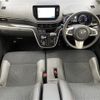 daihatsu move 2017 -DAIHATSU--Move DBA-LA150S--LA150S-0116708---DAIHATSU--Move DBA-LA150S--LA150S-0116708- image 17