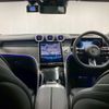 mercedes-benz glc-class 2024 CFJ1635739 image 3