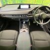 mazda cx-3 2020 -MAZDA--CX-30 5BA-DMEP--DMEP-119065---MAZDA--CX-30 5BA-DMEP--DMEP-119065- image 3