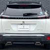 peugeot 2008 2020 -PEUGEOT 【宇都宮 348ﾐ1125】--Peugeot 2008 P24HN05--LJ787708---PEUGEOT 【宇都宮 348ﾐ1125】--Peugeot 2008 P24HN05--LJ787708- image 25
