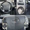 toyota prius 2006 504928-927226 image 6