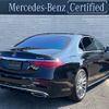 mercedes-benz s-class 2021 -MERCEDES-BENZ--Benz S Class 5AA-223163--W1K2231632A032572---MERCEDES-BENZ--Benz S Class 5AA-223163--W1K2231632A032572- image 3