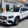 mercedes-benz glb-class 2023 -MERCEDES-BENZ--Benz GLB 5BA-247684M--W1N2476842W304541---MERCEDES-BENZ--Benz GLB 5BA-247684M--W1N2476842W304541- image 2