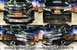 toyota vellfire 2018 quick_quick_DBA-GGH30W_GGH30-0022107