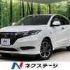 honda vezel 2017 -HONDA--VEZEL DAA-RU3--RU3-1240307---HONDA--VEZEL DAA-RU3--RU3-1240307- image 1