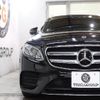 mercedes-benz e-class-station-wagon 2017 CFJ1689549 image 5