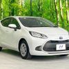 toyota aqua 2023 -TOYOTA--AQUA 6AA-MXPK11--MXPK11-2125672---TOYOTA--AQUA 6AA-MXPK11--MXPK11-2125672- image 16
