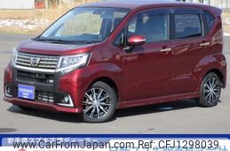 daihatsu move 2016 CFJ1298039