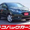 honda vezel 2014 quick_quick_RU3_RU3-1014843 image 1