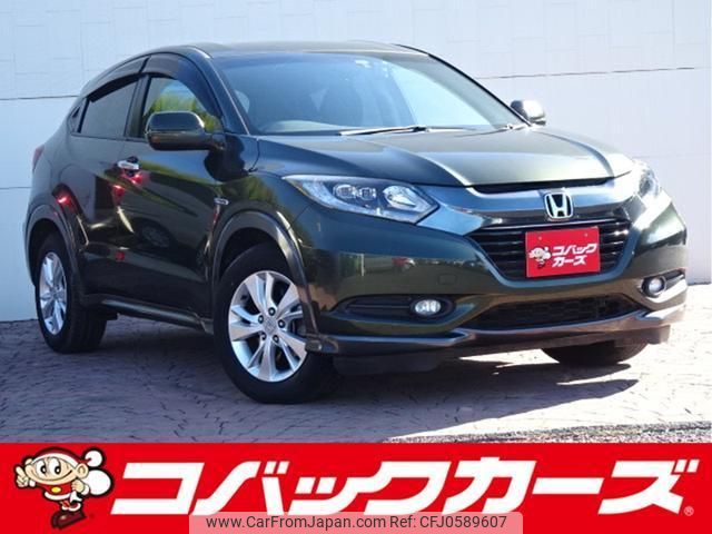 honda vezel 2014 quick_quick_RU3_RU3-1014843 image 1