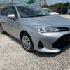 toyota corolla-fielder 2019 -TOYOTA--Corolla Fielder NKE165G--NKE165-7220022---TOYOTA--Corolla Fielder NKE165G--NKE165-7220022- image 1