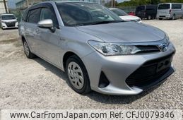 toyota corolla-fielder 2019 -TOYOTA--Corolla Fielder NKE165G--NKE165-7220022---TOYOTA--Corolla Fielder NKE165G--NKE165-7220022-