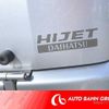 daihatsu hijet-van 2012 -DAIHATSU 【旭川 480ｶ8900】--Hijet Van S331W--0003616---DAIHATSU 【旭川 480ｶ8900】--Hijet Van S331W--0003616- image 8