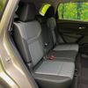 nissan x-trail 2022 CFJ1548300 image 9