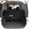 toyota voxy 2015 -TOYOTA--Voxy DAA-ZWR80G--ZWR80-0121138---TOYOTA--Voxy DAA-ZWR80G--ZWR80-0121138- image 4