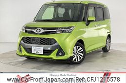 toyota tank 2017 quick_quick_M900A_M900A-0082217