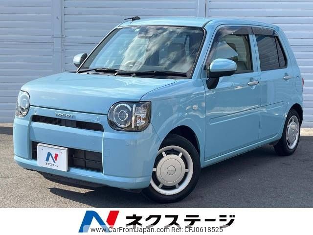 daihatsu mira-tocot 2019 -DAIHATSU--Mira Tocot DBA-LA550S--LA550S-0018278---DAIHATSU--Mira Tocot DBA-LA550S--LA550S-0018278- image 1