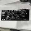 toyota camry 2020 CFJ1813014 image 10