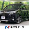 toyota noah 2016 -TOYOTA--Noah DBA-ZRR80W--ZRR80-0221840---TOYOTA--Noah DBA-ZRR80W--ZRR80-0221840- image 1