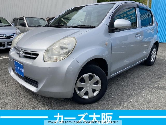 toyota passo 2013 -TOYOTA--Passo DBA-KGC30--KGC30-0147553---TOYOTA--Passo DBA-KGC30--KGC30-0147553- image 1