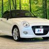 daihatsu copen 2019 -DAIHATSU--Copen DBA-LA400K--LA400K-0027667---DAIHATSU--Copen DBA-LA400K--LA400K-0027667- image 16