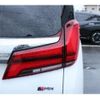 toyota alphard 2018 -TOYOTA--Alphard DBA-GGH30W--GGH30-0030760---TOYOTA--Alphard DBA-GGH30W--GGH30-0030760- image 12