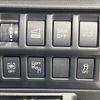 subaru forester 2022 CFJ1598253 image 7