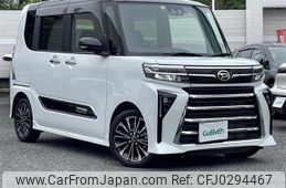 daihatsu tanto 2023 -DAIHATSU--Tanto 5BA-LA650S--LA650S-0301511---DAIHATSU--Tanto 5BA-LA650S--LA650S-0301511-