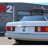 mercedes-benz s-class 1989 -MERCEDES-BENZ--Benz S Class E-126024--WDB1260242A445912---MERCEDES-BENZ--Benz S Class E-126024--WDB1260242A445912- image 11