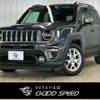 jeep renegade 2022 -CHRYSLER--Jeep Renegade 3BA-BV13PM--1C4NJCD19MPN42962---CHRYSLER--Jeep Renegade 3BA-BV13PM--1C4NJCD19MPN42962- image 1