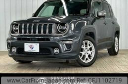 jeep renegade 2022 -CHRYSLER--Jeep Renegade 3BA-BV13PM--1C4NJCD19MPN42962---CHRYSLER--Jeep Renegade 3BA-BV13PM--1C4NJCD19MPN42962-