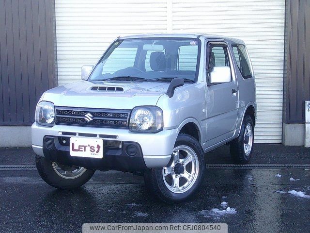 suzuki jimny 2016 -SUZUKI 【名変中 】--Jimny JB23W--758264---SUZUKI 【名変中 】--Jimny JB23W--758264- image 1